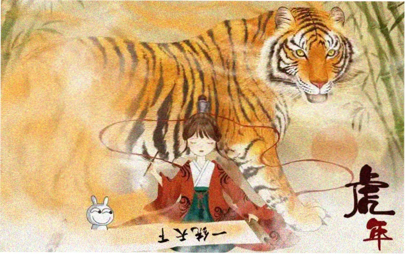 热血漫画专题横幅