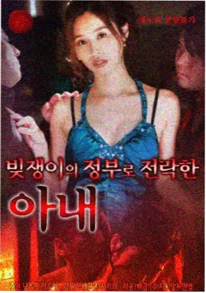 完结漫画复看率统计配图